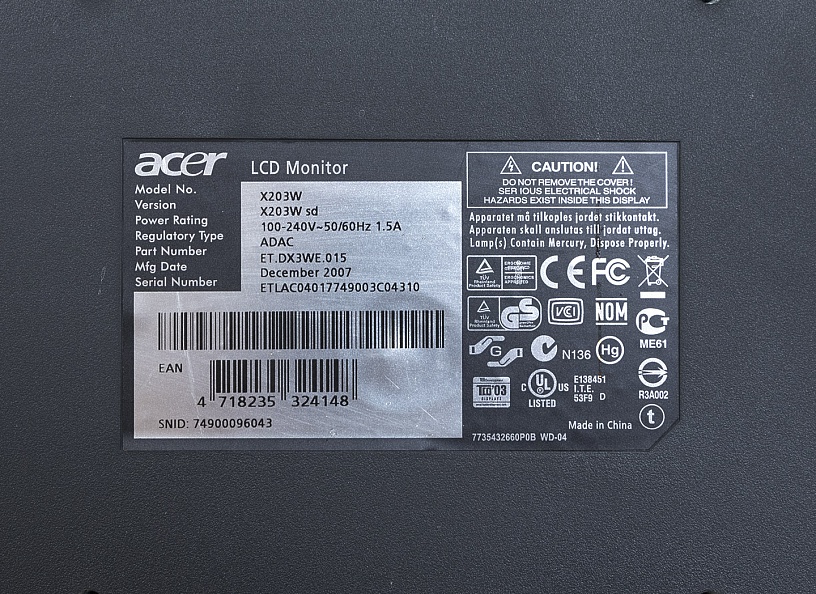 Монитор Acer 480х230х390 Пласти Черный X230W (Монитор-05034)